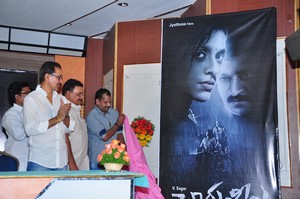 Charuseela Movie First Look Launch